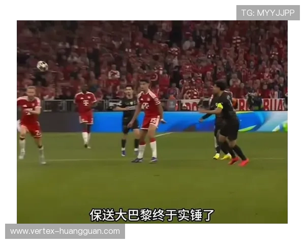 门德斯:我现在身体状态不错,喜欢踢欧冠决赛这种重要比赛